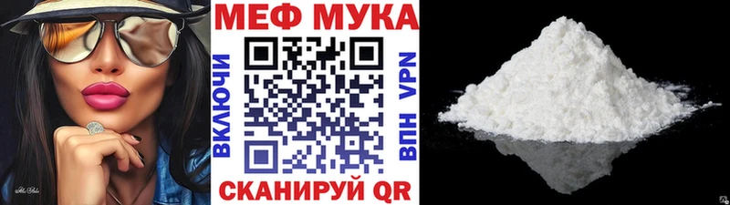 Хочу наркоту Чишмы МАРИХУАНА A PVP ГАШИШ Меф мяу мяу Cocaine
