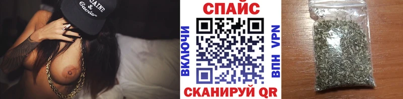БУТИРАТ буратино  Чишмы 