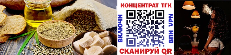 МЕГА маркетплейс  наркошоп  Чишмы  это как зайти  Canna-Cookies конопля 