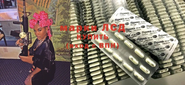 МДПВ Алзамай