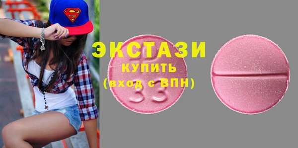 бошки Алексин
