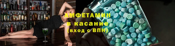 бошки Алексин