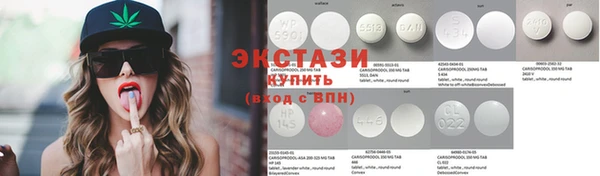 бошки Алексин