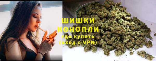 гашишное масло Абаза
