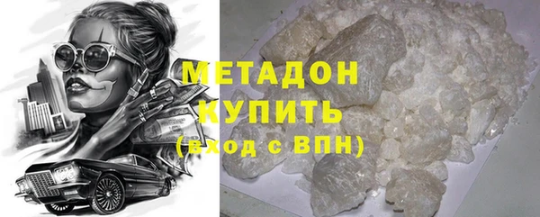 МДПВ Алзамай