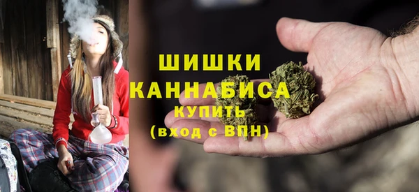соль курить ск Михайловка