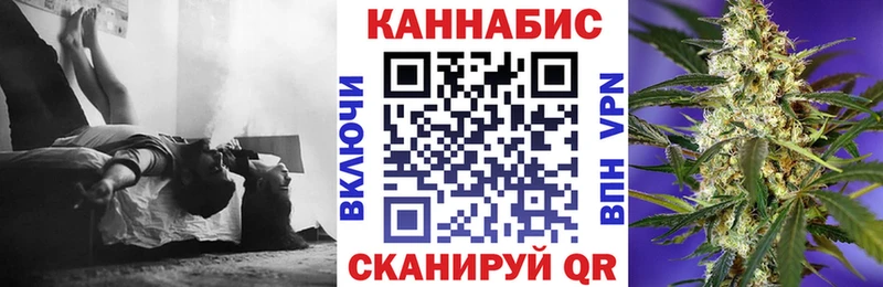 купить наркотики цена  Чишмы  МАРИХУАНА гибрид 